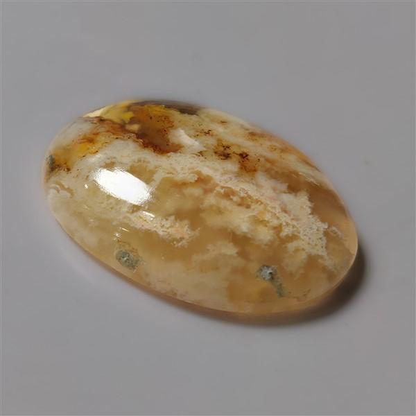 Agate|Plume Agate
