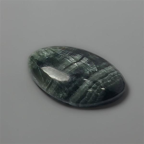 Seraphinite