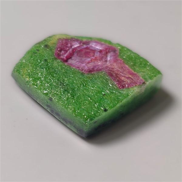 Ruby|Ruby In Zoisite