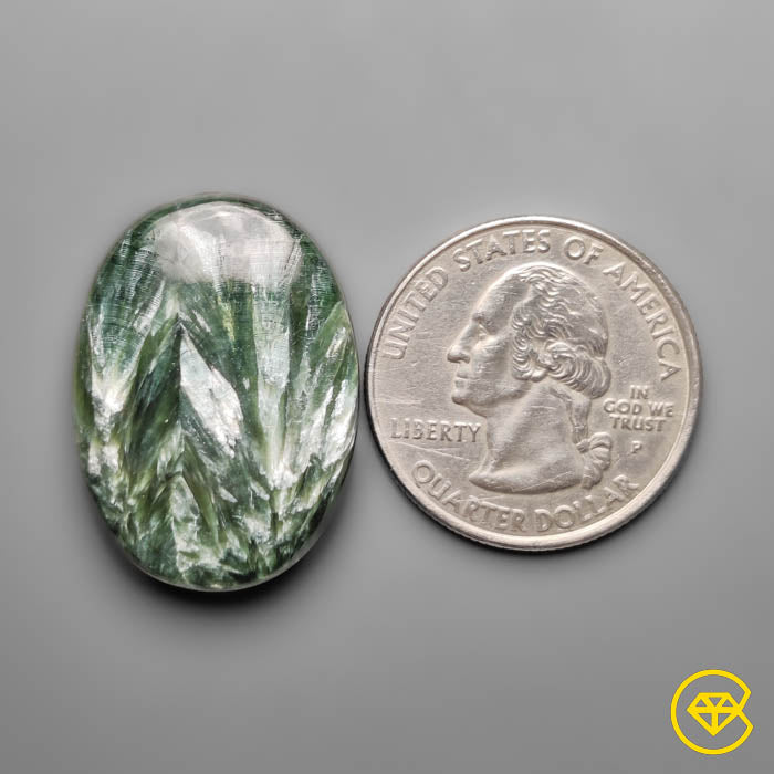 Seraphinite Cabochon