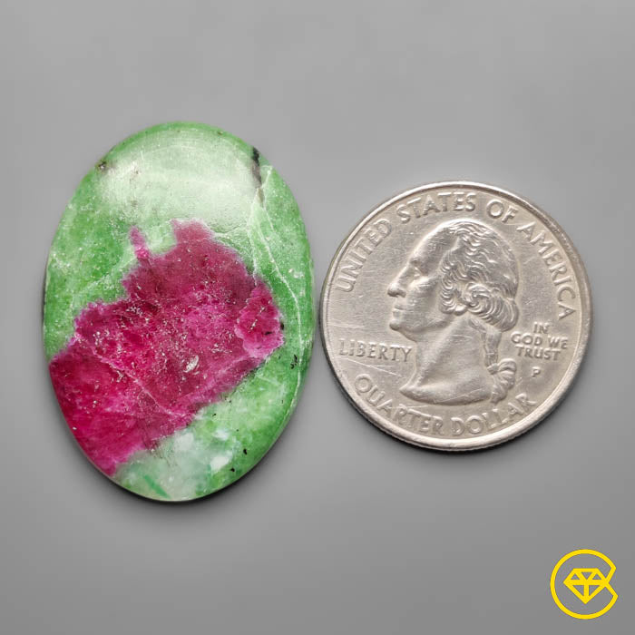 Ruby In Zoisite Cabochon