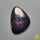 Shungite