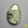 Tourmaline