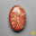 Sunstone