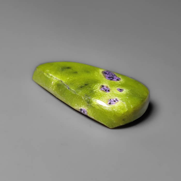 Atlantasite Cabochon