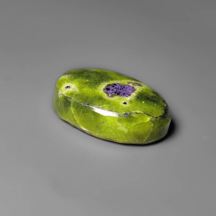 Atlantasite Cabochon