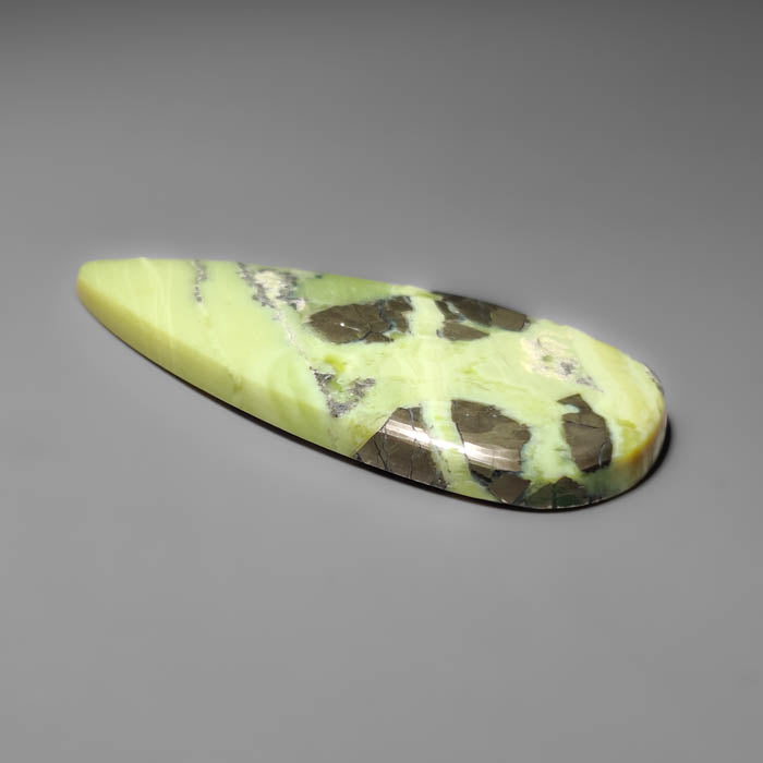 Serpentine