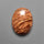 Biggs Jasper Selected Cabochon
