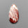 Howardite Opal Cabochon