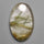 Green Rutilated Quartz Cabochon