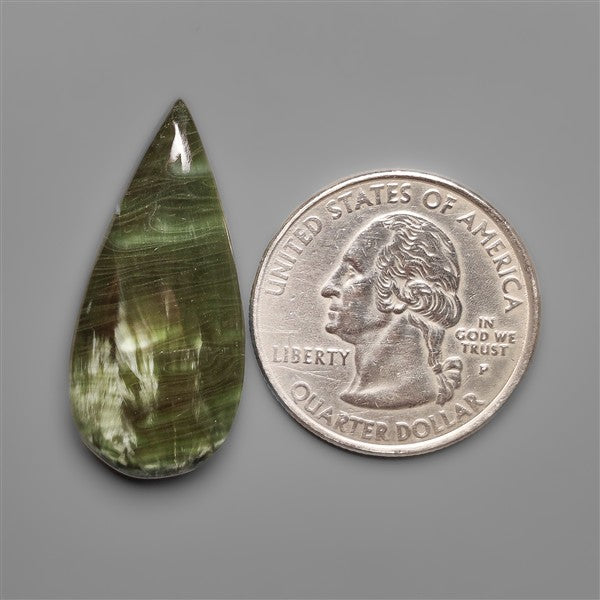 New Russian Seraphinite Cabochon