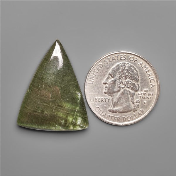 New Russian Seraphinite Cabochon