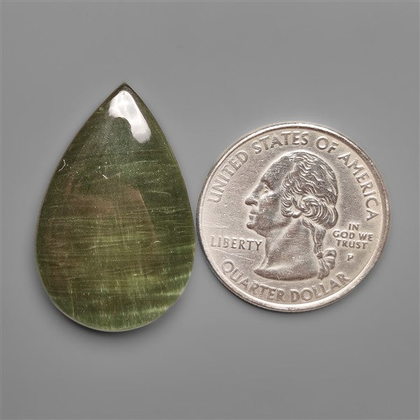 New Russian Seraphinite Cabochon