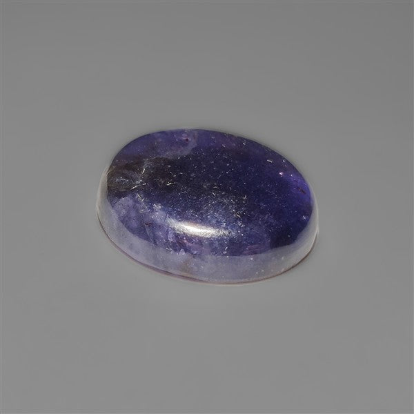 Bloodshot Iolite Sunstone Cabochon AAA