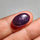 Bloodshot Iolite Sunstone Cabochon AAA