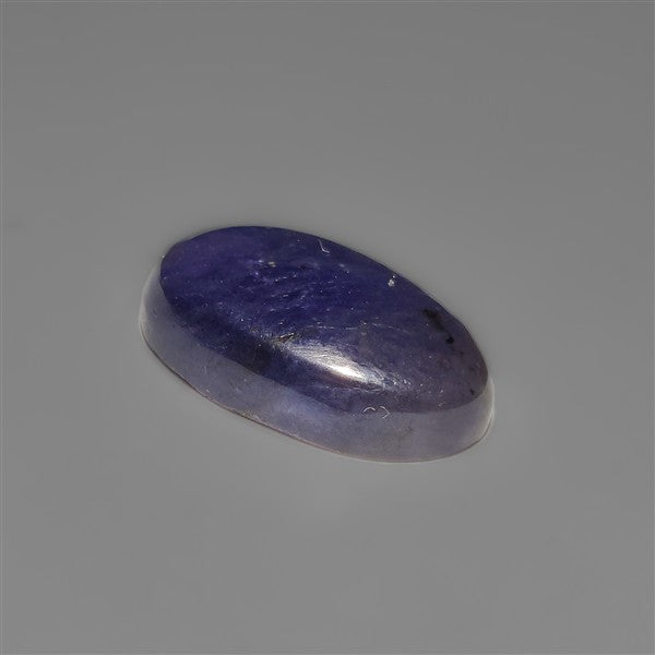 Bloodshot Iolite Sunstone Cabochon AAA