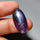 Bloodshot Iolite Sunstone Cabochon AAA