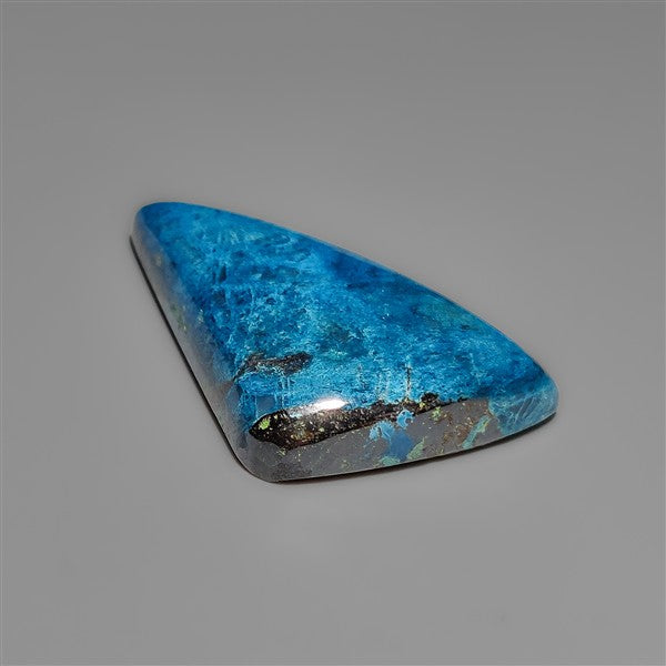 Rare Deep Blue Azurite Cabochon
