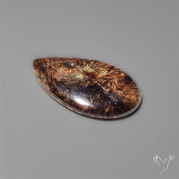 Golden Seraphinite Cabochon