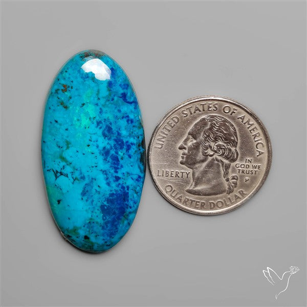 Shattuckite Cabochon