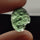 Rare Raw Moldavite