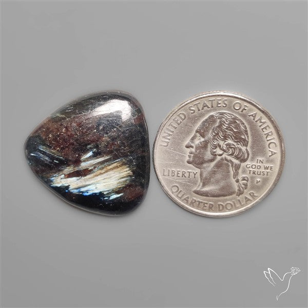 Rare Arfvedsonite Cabochon