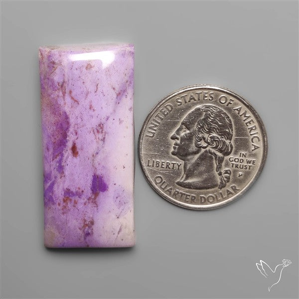 Rare Purple Jade Cabochon