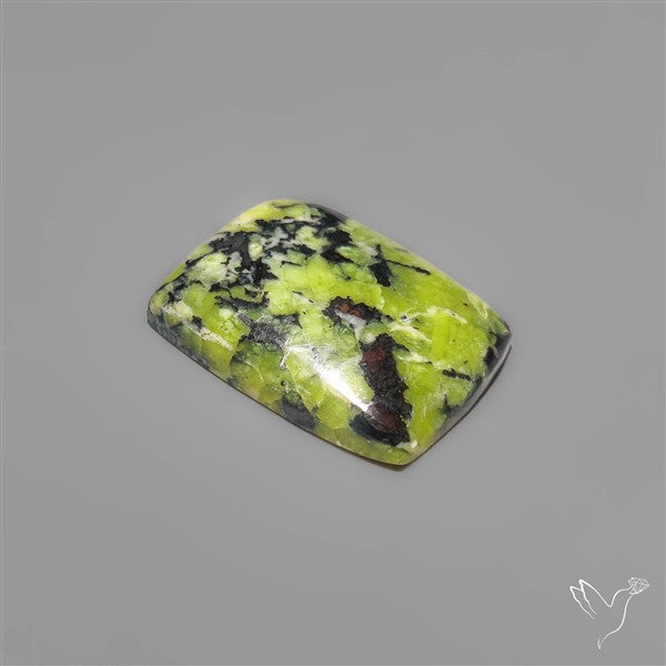 Lizardite Serpentine