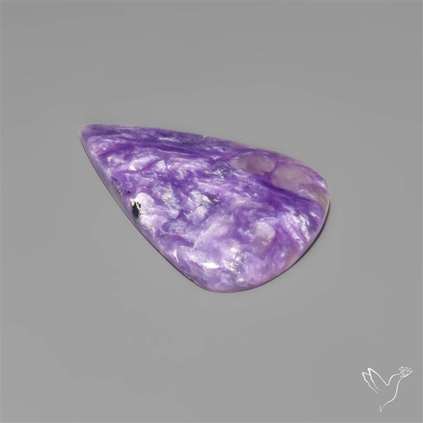 Selected Charoite Cabochon