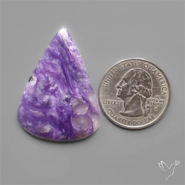 Selected Charoite Cabochon