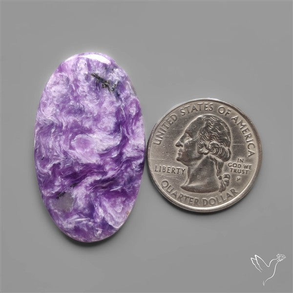 Selected Charoite Cabochon