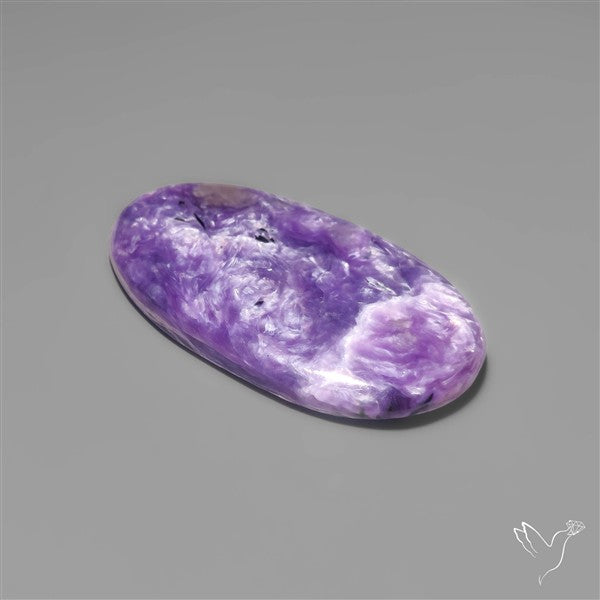 Selected Charoite Cabochon