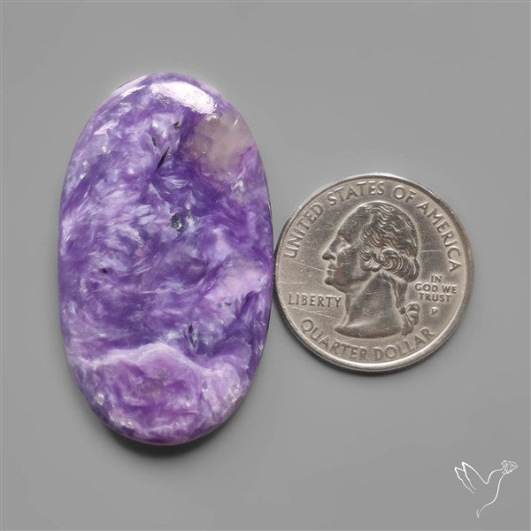 Selected Charoite Cabochon