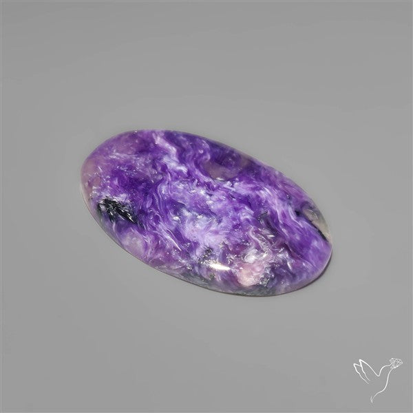 Selected Charoite Cabochon