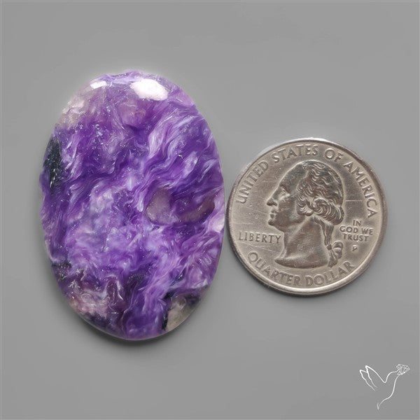 Selected Charoite Cabochon