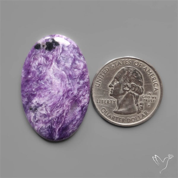 Selected Charoite Cabochon