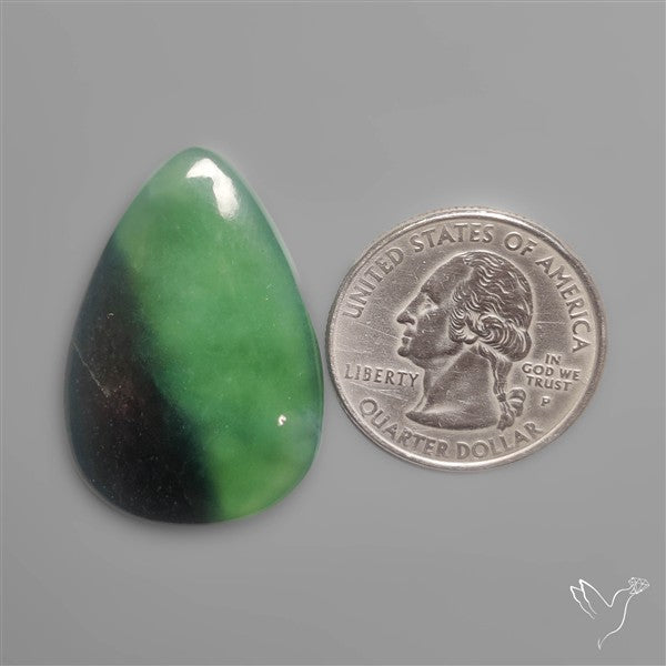 Bicolor Gemmy Serpentine