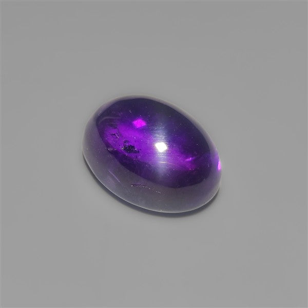 Gemmy Amethyst Cabochon Deep Natural Violet Color