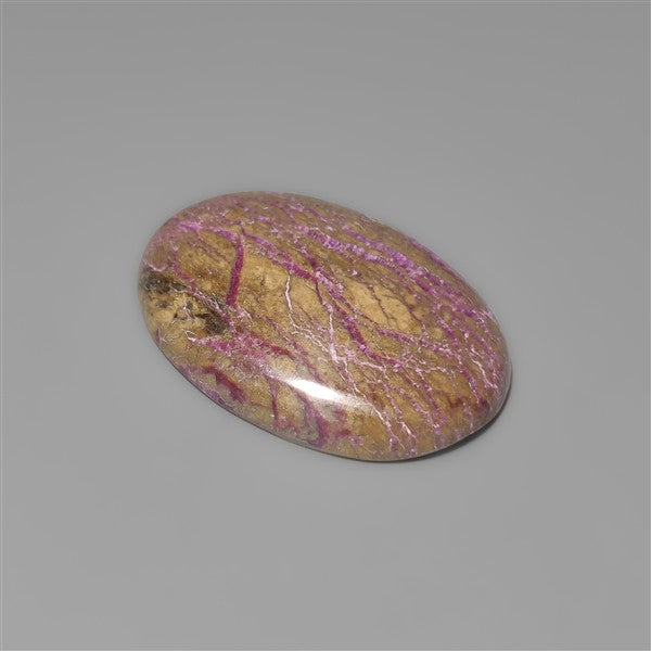 Stitchtite Cabochon