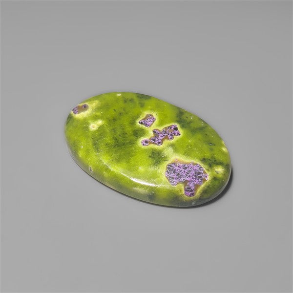 Atlantasite Cabochon (stitchtite in serpentine)