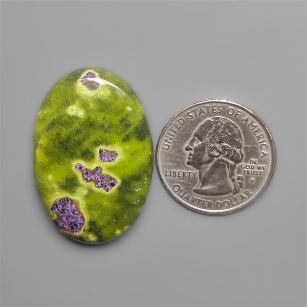 Atlantasite Cabochon (stitchtite in serpentine)