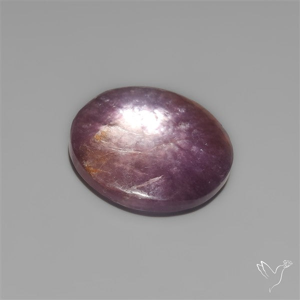 Gem Lepidolite Mica Cabochon Deep Purple