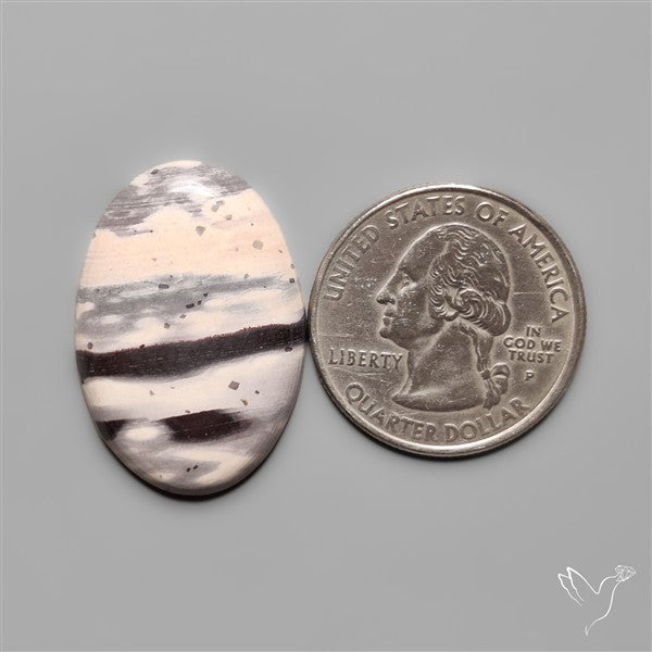Selected Porcelain Jasper Cabochon