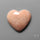 Peach Amazonite