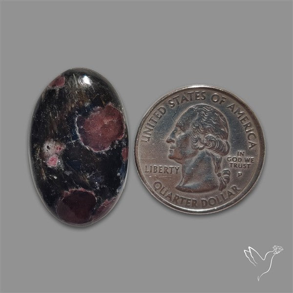 Ruby in Arfvedsonite Cabochon