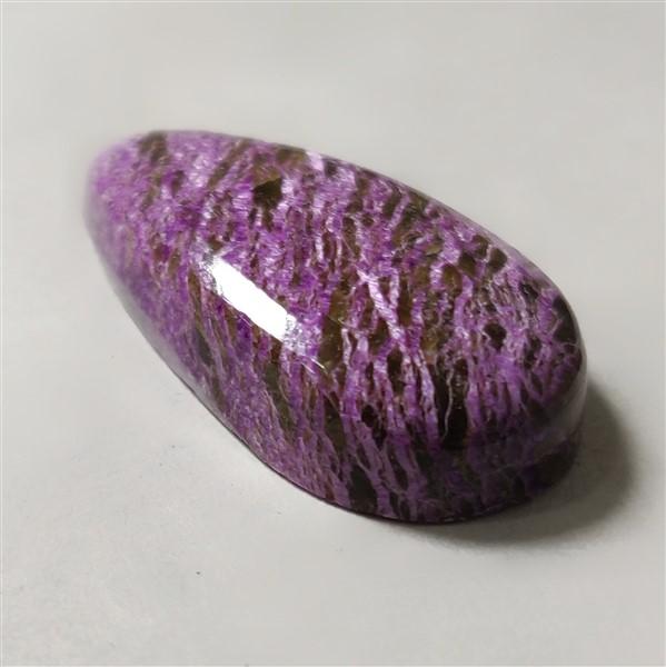 Purpurite