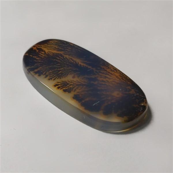Agate|Scenic Agate
