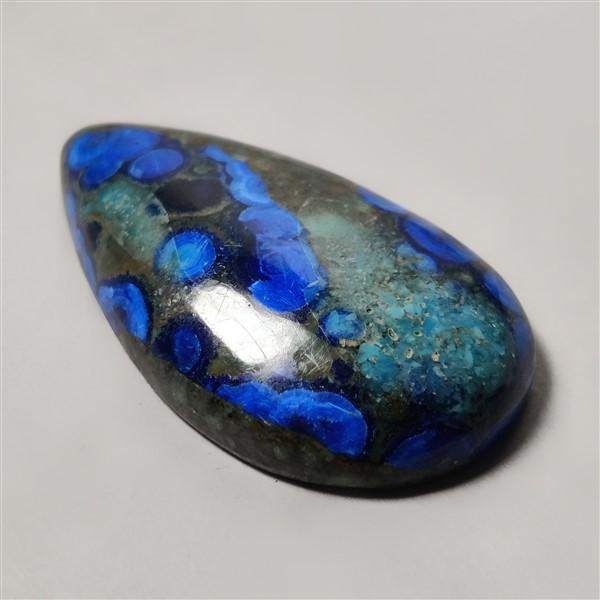 Azurite|Cuprite