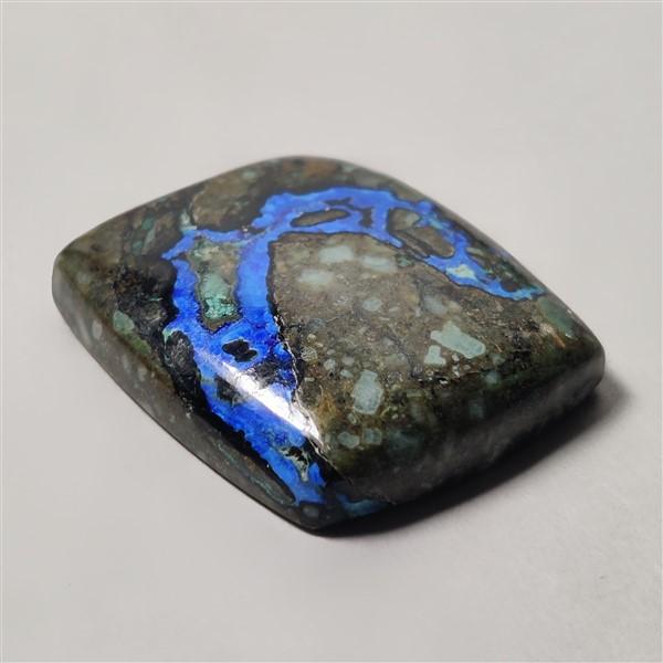 Azurite|Cuprite