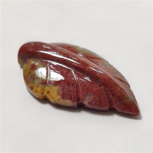 Bloodstone